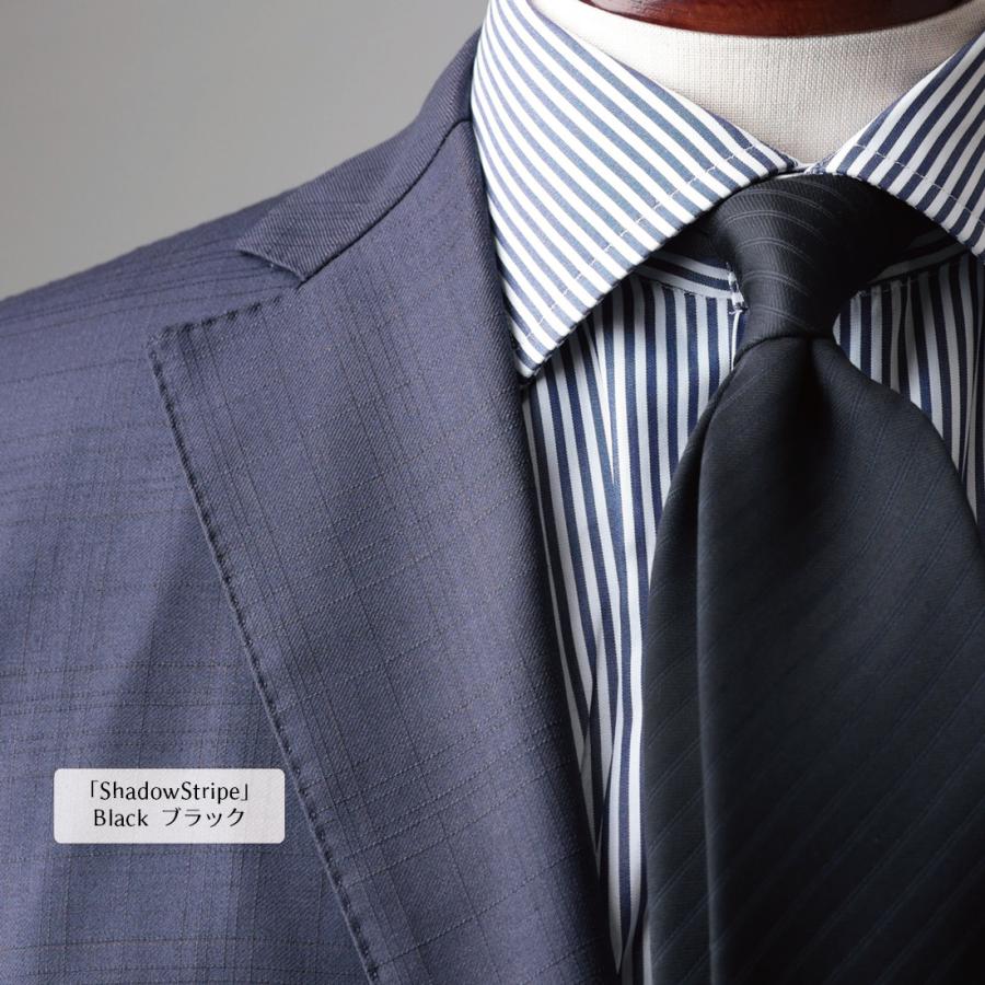 極美品 XL相当 シルク混 本家ゼニア トロフェオシルク スーツ 付属品付き ネクタイ ウール ブランド Zegna TROFEO ゼニア トロフェオ パターン