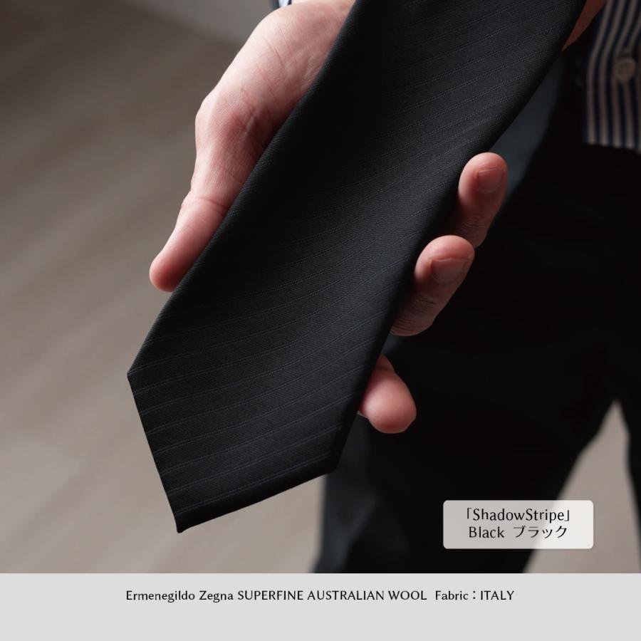 ネクタイ ウール ブランド Zegna TROFEO ゼニア トロフェオ パターン