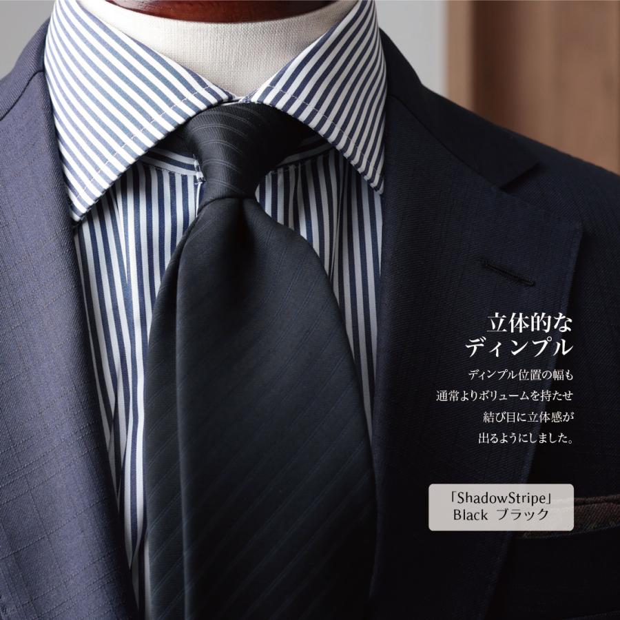 ネクタイ ウール ブランド Zegna TROFEO ゼニア トロフェオ パターン