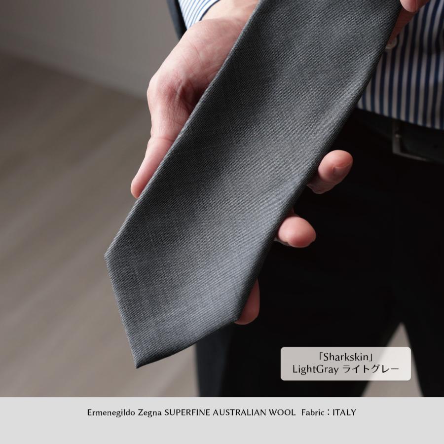 ネクタイ ウール ブランド Zegna TROFEO ゼニア トロフェオ パターン