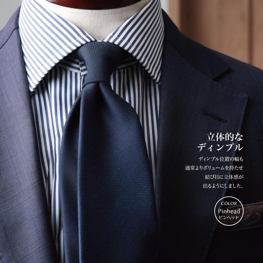 超目玉特価 限定20本 3980円 ネクタイ ウール Zegna ゼニア ライト