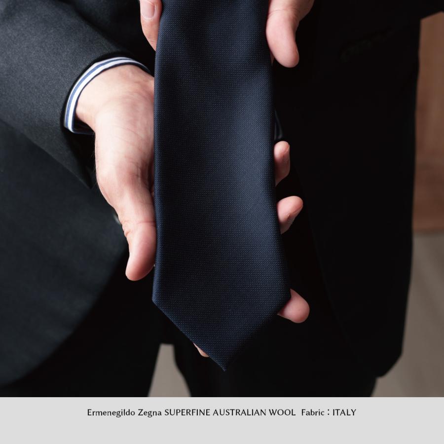 超目玉特価 限定20本 3980円 ネクタイ ウール Zegna ゼニア ライト