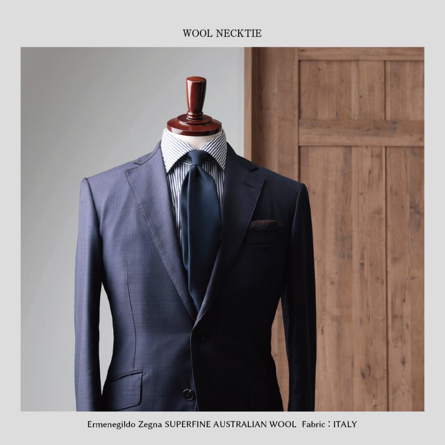 超目玉特価 限定20本 3980円 ネクタイ ウール Zegna ゼニア ライト