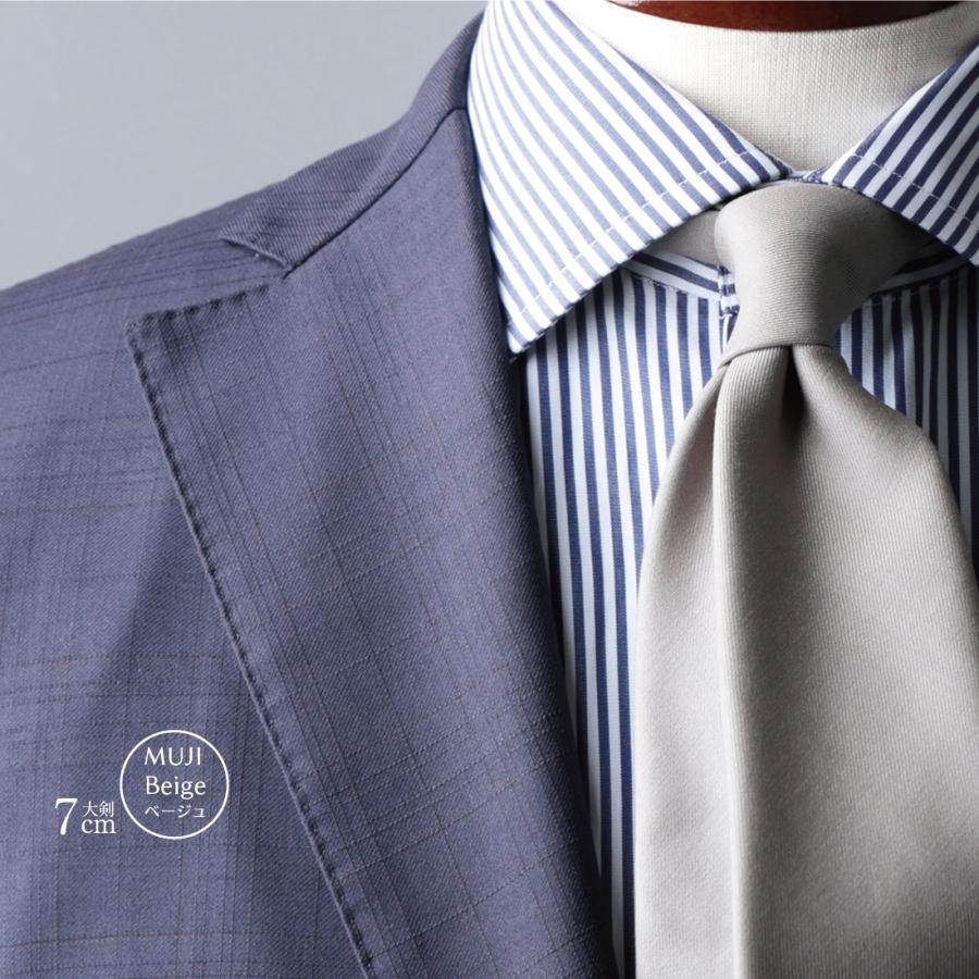 未使用 ドルチェ＆ガッバーナ ネクタイ シルク 無地 ソリッドタイ ナロータイ ドルチェ＆ガッバーナ ネクタイ 人気ブランドランキング2025