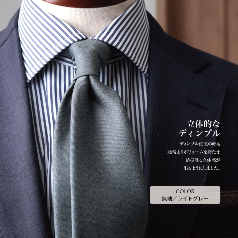 ゼニア 新品ネクタイ 2本 ネクタイ ウール ブランド Zegna ゼニア ELECTA エレクタ おしゃれ
