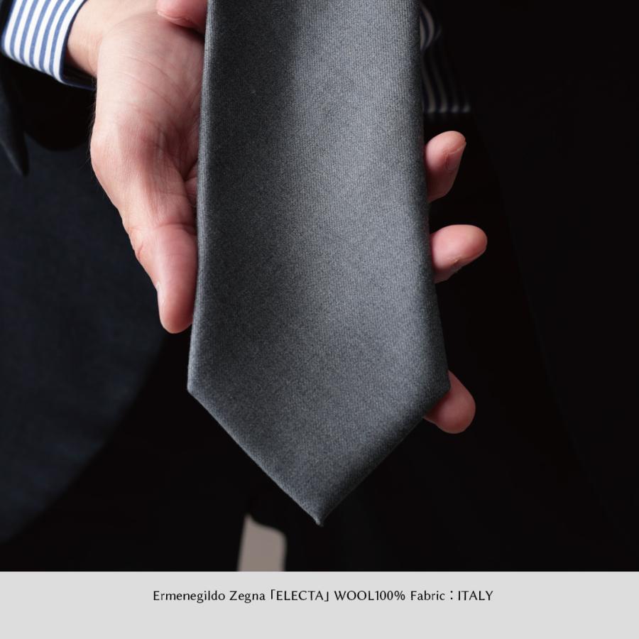 ネクタイ ウール ブランド Zegna ゼニア ELECTA エレクタ おしゃれ