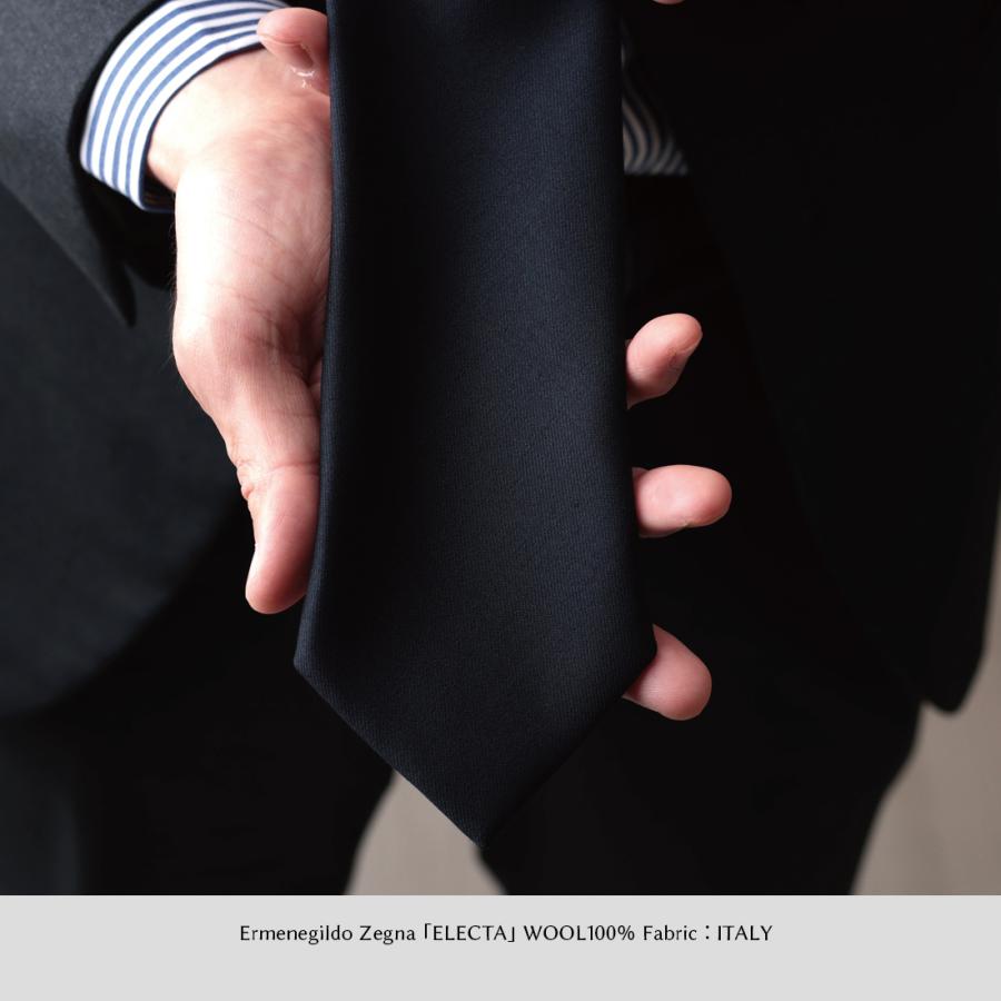 ネクタイ ウール ブランド Zegna ゼニア ELECTA エレクタ おしゃれ