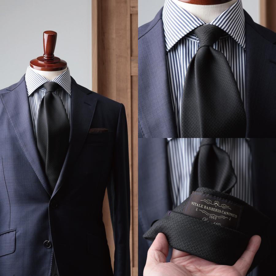 ネクタイ SALE 売切り 柄物 シリーズ おしゃれ ブランド 日本製