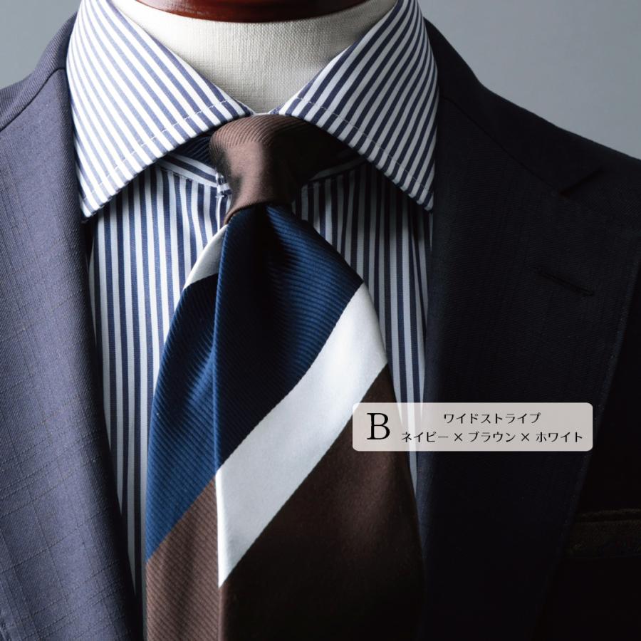 ブランドネクタイまとめ売り10本セット⑯ ブランドネクタイまとめ売り ブランドネクタイまとめ売り10本