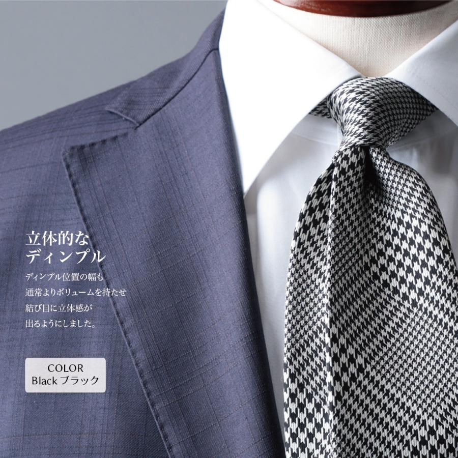 【極美品／現行】 ホースロゴ チェック シルク ネクタイ BLACK LINE】シルクチェックネクタイ 7.5cm幅/ワイン×ピンク