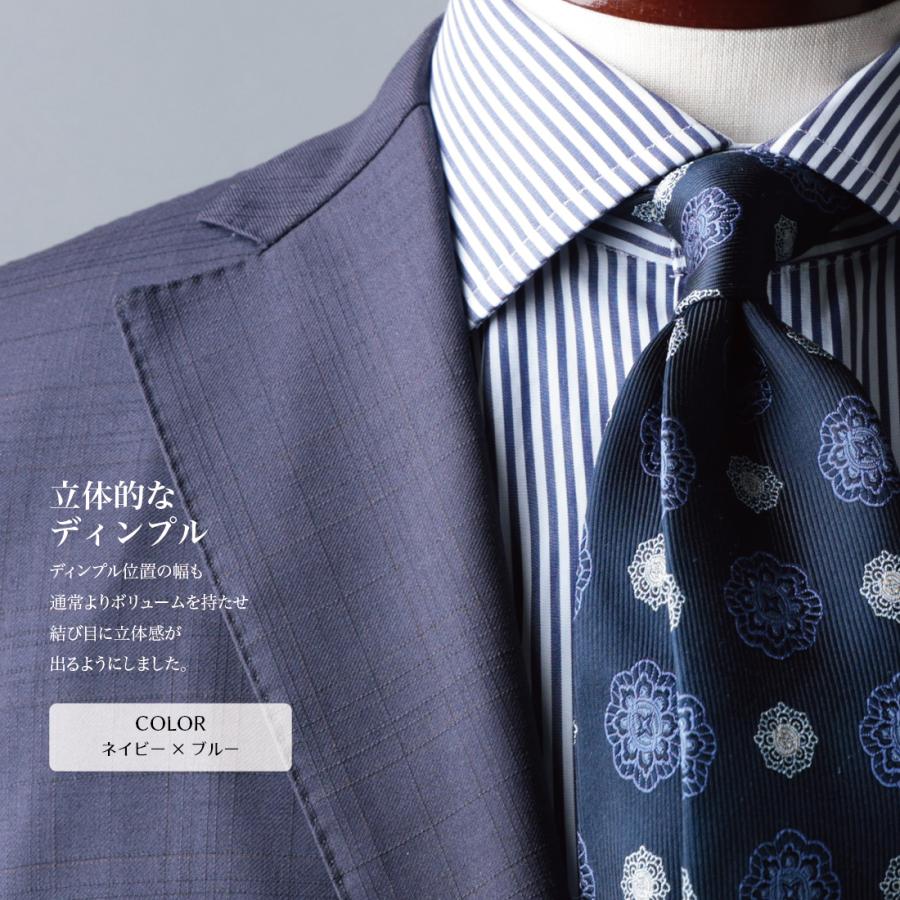 riptide様【極美品】Charvet シャルべ　ネイビーブルー　小紋ネクタイ riptide様【極美品】Charvet シャルべ ネイビーブルー 小紋