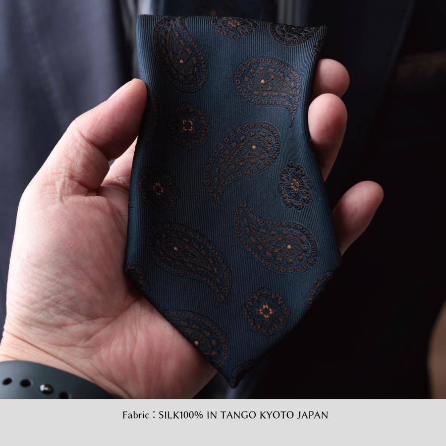 ネクタイ シルク ペイズリー ハイクオリティ 日本製 おしゃれ 長め