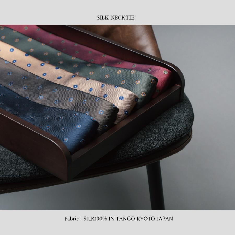 7510. 【極美品】Spice Candy ネクタイ フォーマル 5点セット シャドーペイズリー柄シルクネクタイ｜メンズファッション通販