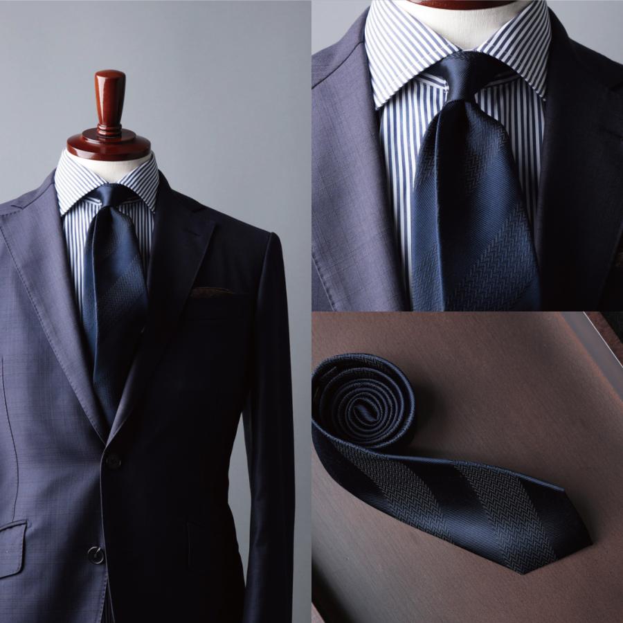ネクタイ ブランド ハイクオリティ ネイビーコレクション