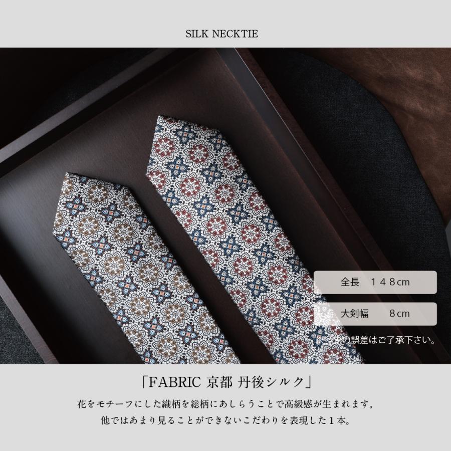 未使用級 極美品 レオナール トリム シルク100% LL 総柄 花柄 金ボタン 希少✨【レオナール】シルク100%中綿ライナー付きコート トリム