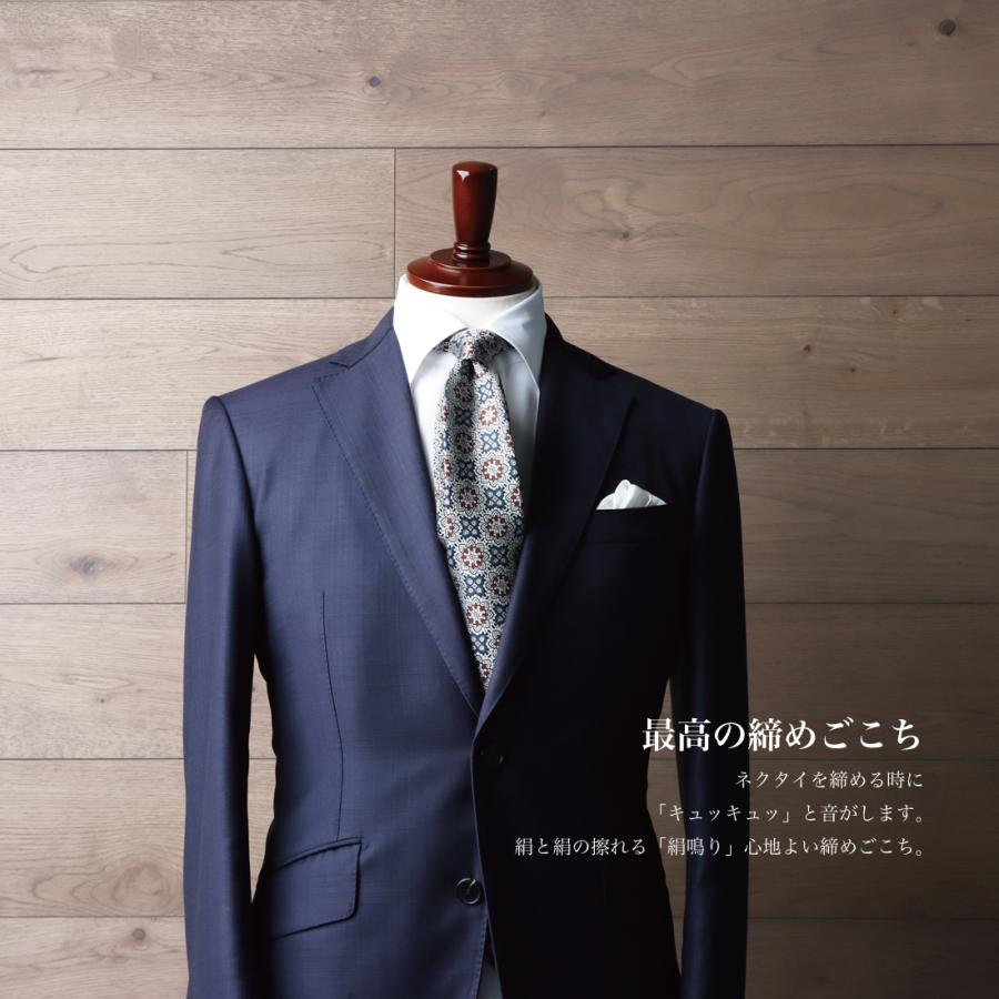 ネクタイ プレミアム シルク 100% 織柄シルバー ハイクオリティ ネクタイ プレミアム シルク 100% 織柄シルバー ハイクオリティ