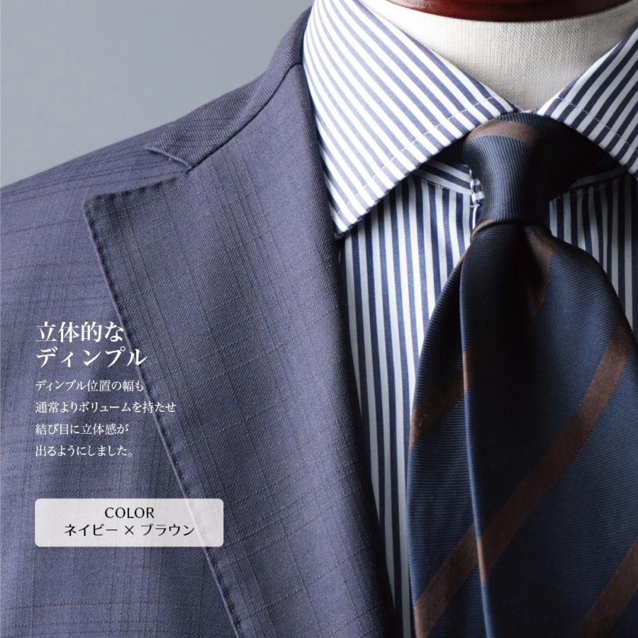 ネクタイ ブランド プレミアム シルク 綾織 ストライプ 7colors
