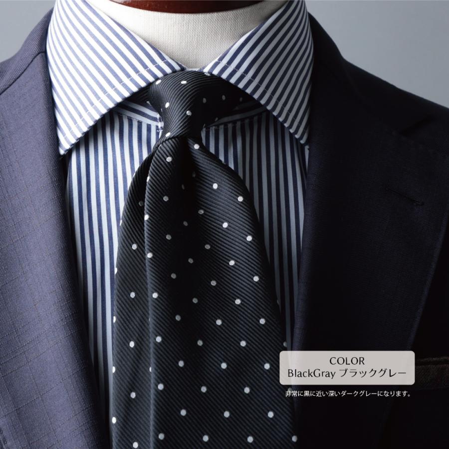 ネクタイ プレミアム シルク 100% ドット ハイクオリティ レップ
