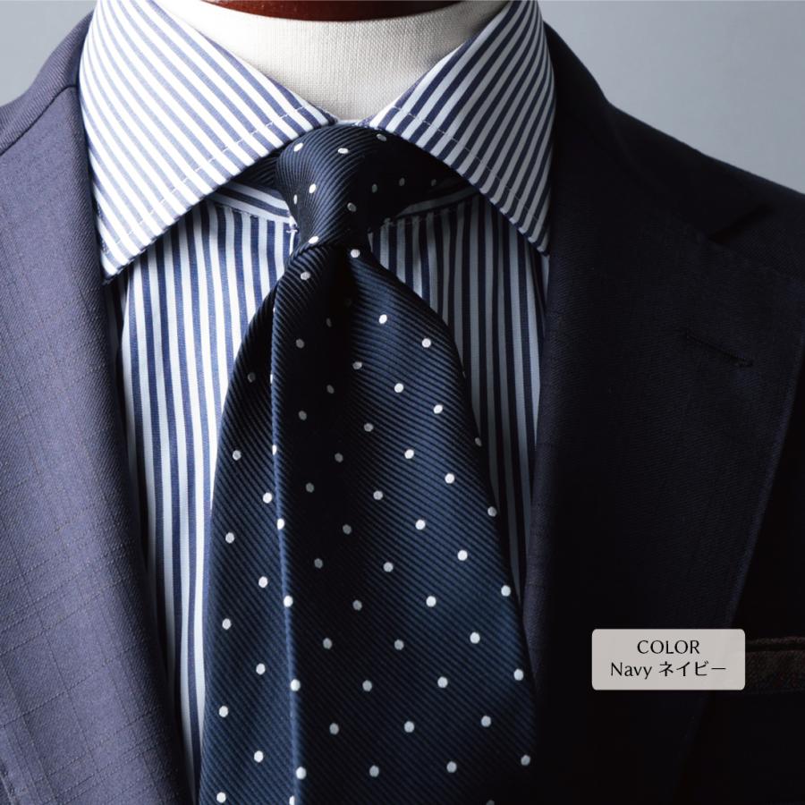 ネクタイ プレミアム シルク 100% ドット ハイクオリティ レップ