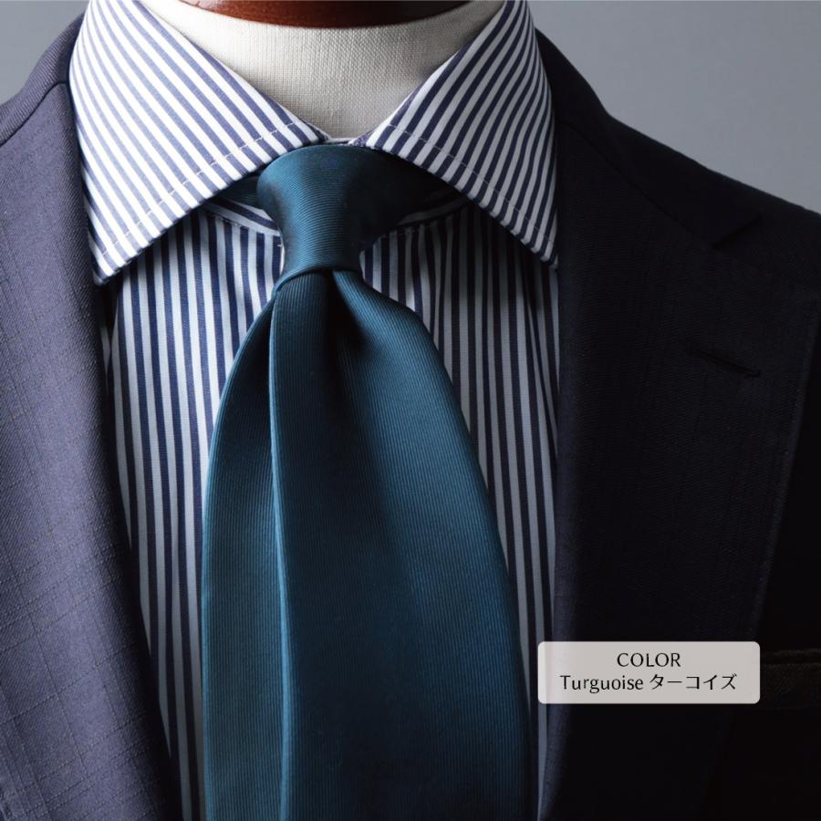 ネクタイ ブランド 無地 ハイクオリティ 綾織 ソリッド シルク 100