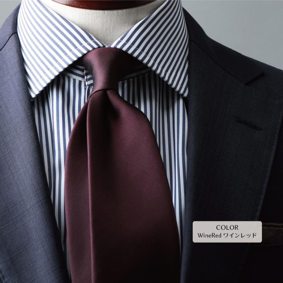 ネクタイ ブランド 無地 ハイクオリティ 綾織 ソリッド シルク 100