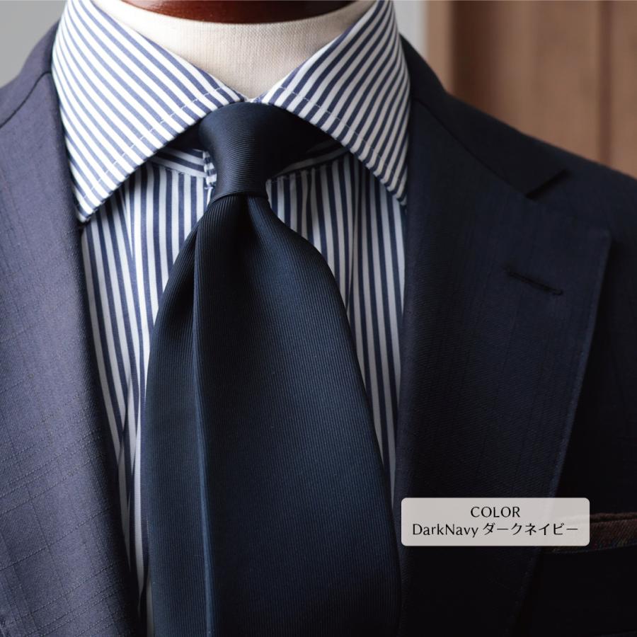 ネクタイ ブランド 無地 ハイクオリティ 綾織 ソリッド シルク 100