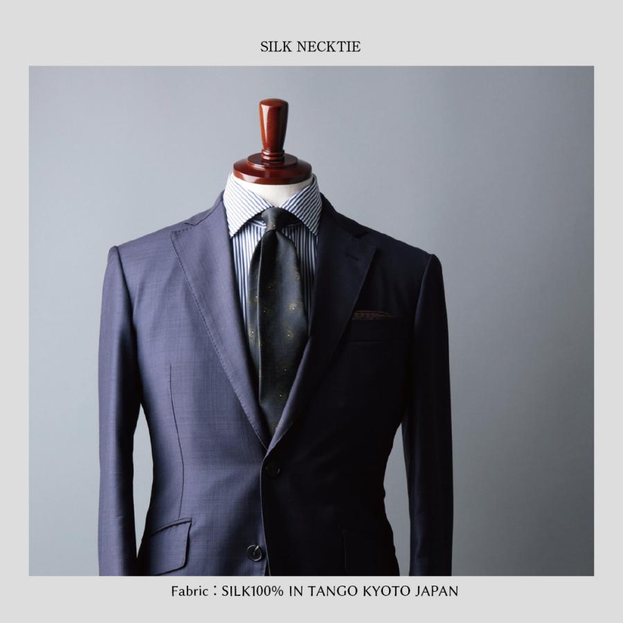 ディオール　ネクタイ　ソリッドタイ　ブラック　ハイブランド　高級シルク ディオール ネクタイ ソリッドタイ ブラック ハイブランド 高級