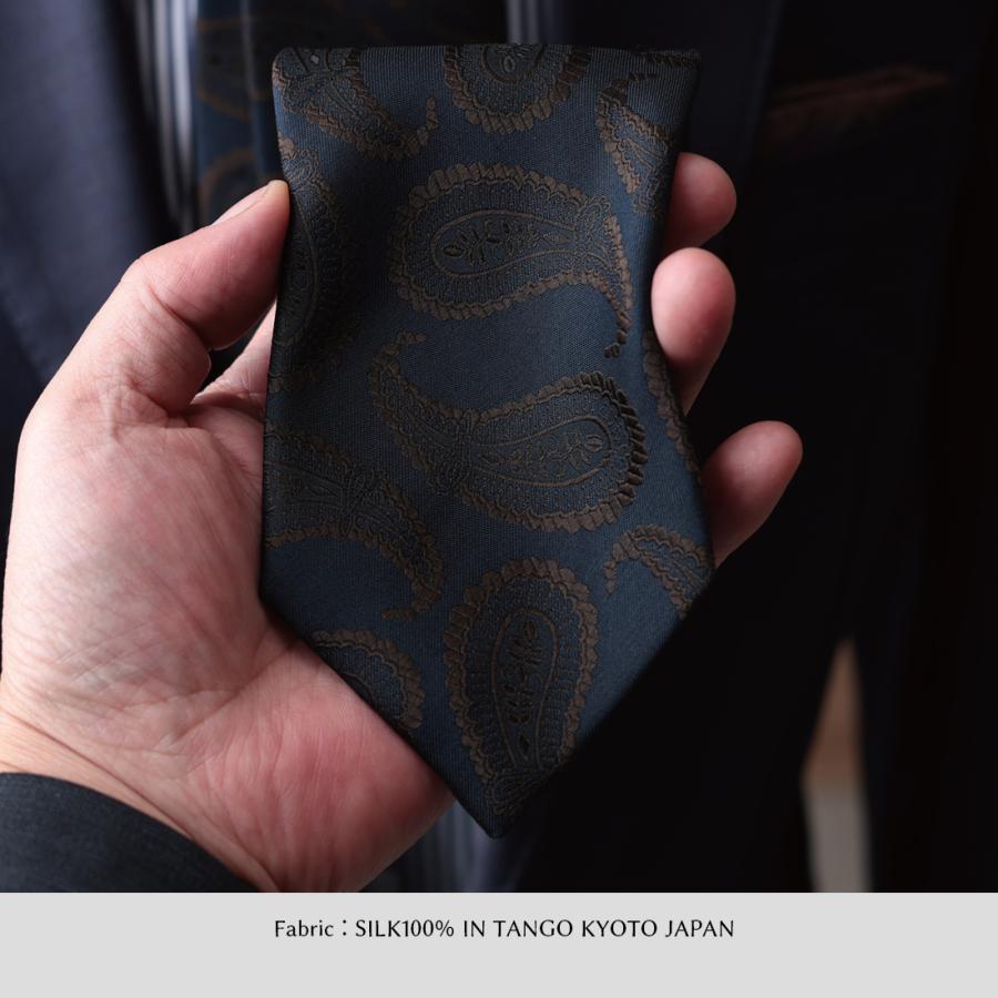 31,900円新品タグ付き【ラルディーニ】シルク100％ ペイズリー柄 ネクタイ LARDINI (ラルディーニ) メンズ ネクタイ シルク混 ペイズリー