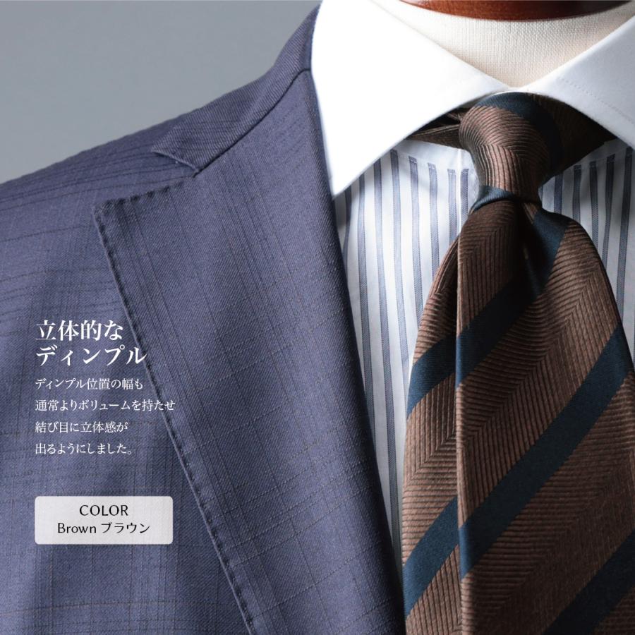 ネクタイ ブランド プレミアム シルク 100% メランジ ストライプ
