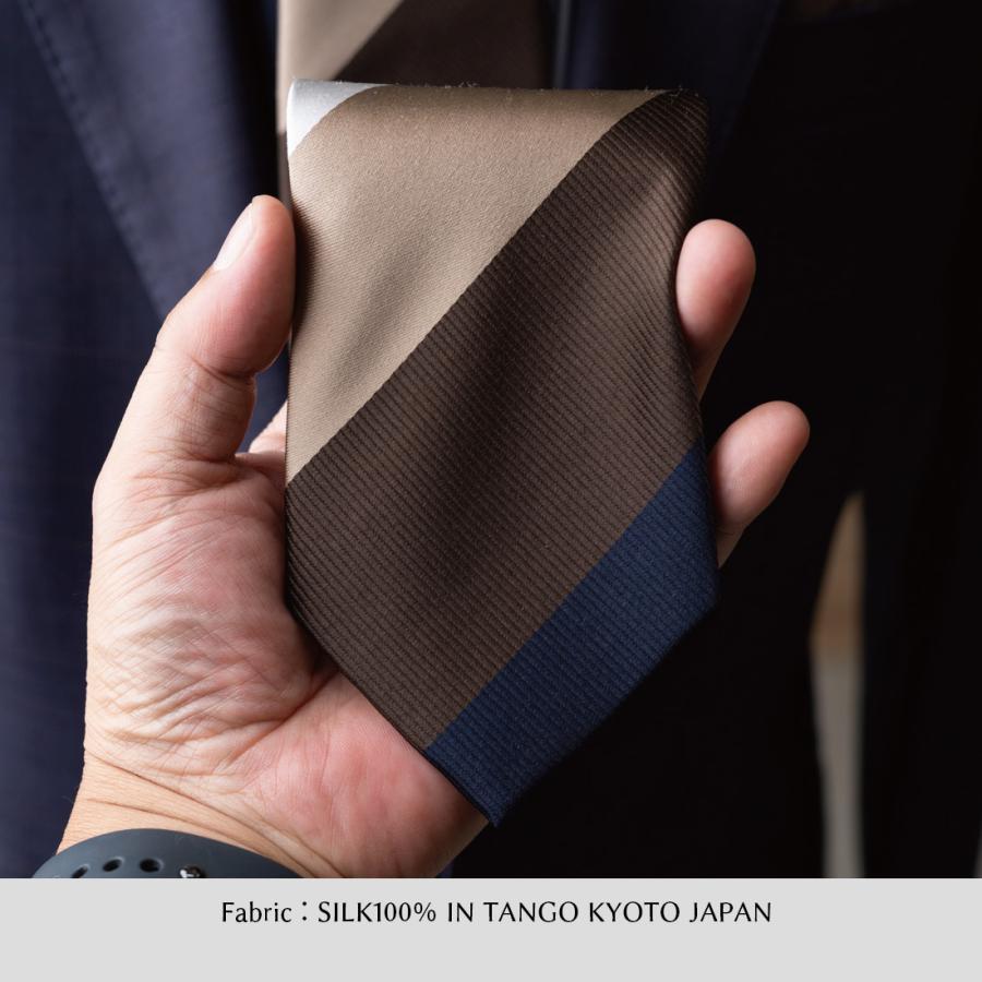 ネクタイ 京都 丹後産 シルク100% 日本製 シルクネクタイ ワイド