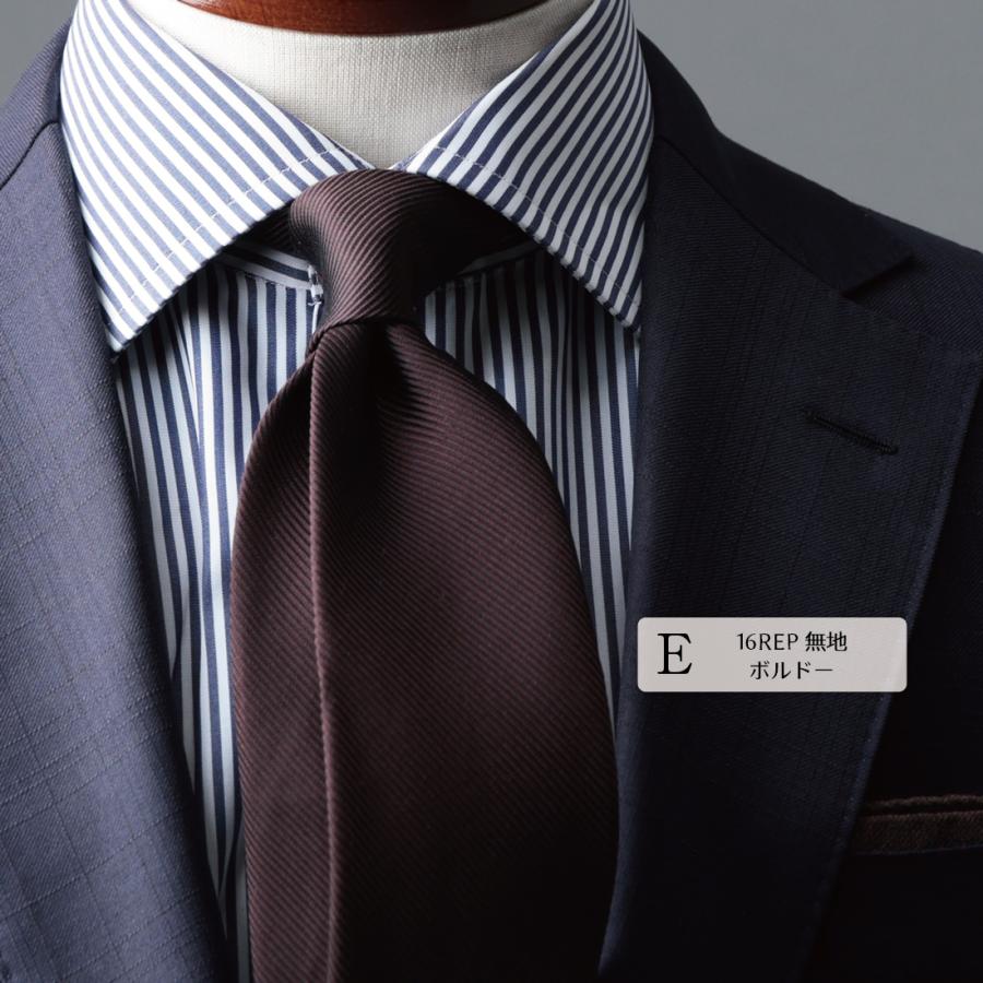 美品　Diorオム　ネクタイ　無地　ソリッド　ワンポイント　ブラック　ビジネス 美品 Diorオム ネクタイ 無地 ソリッド ワンポイント ブラック