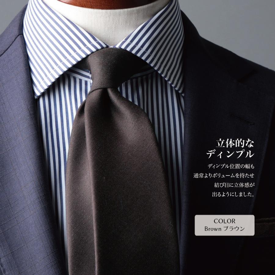 Savile Clifford サヴィル・クリフォード スーツ 希少 SAVILE CLIFFORD】サヴィルクリフォードの春夏の顔といえる