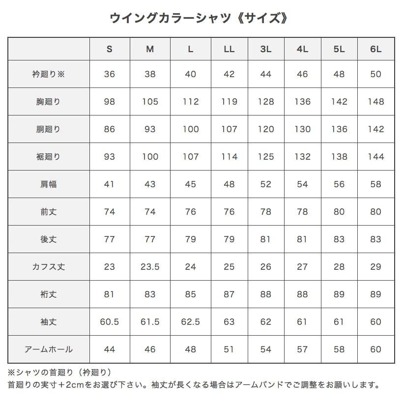 モーニングレンタル 父親 フルセット フォーマル 高級 日本製 レンタル モーニング 結婚式 披露宴 おしゃれ ドーメル 礼服 試着 叙勲 入学式 卒業式 |  | 15