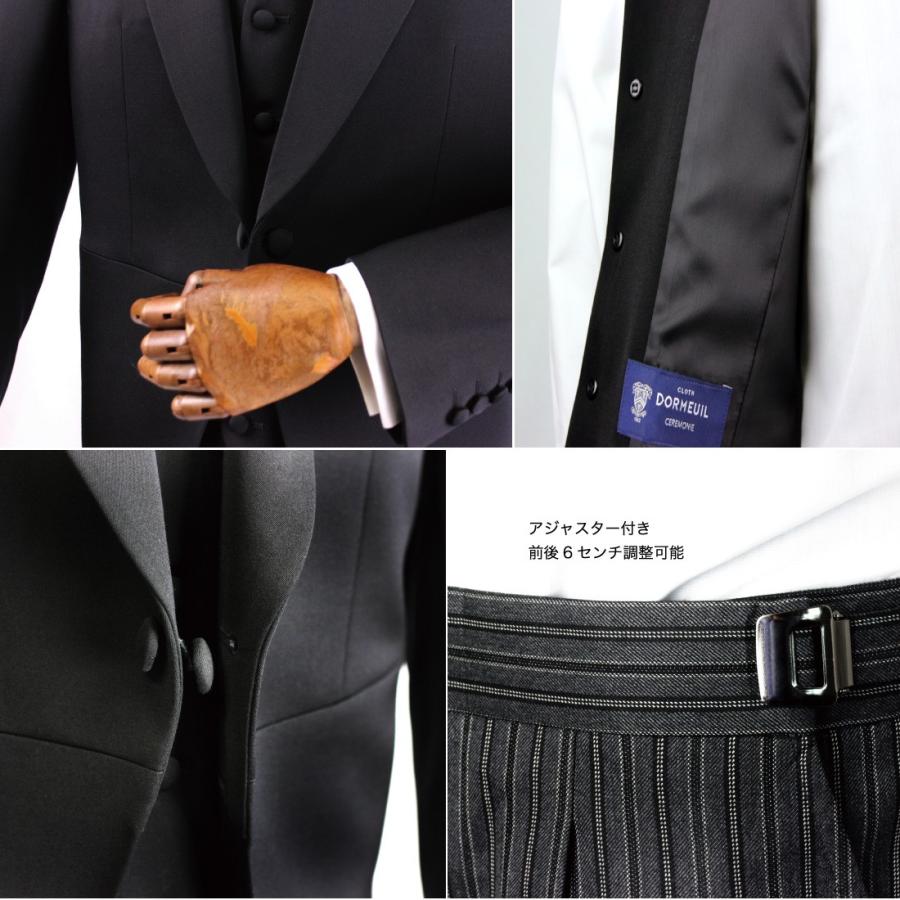 モーニングレンタル 父親 フルセット フォーマル 高級 日本製 レンタル モーニング 結婚式 披露宴 おしゃれ ドーメル 礼服 Rm Mot 0001 フォーマル小物ワイアンドテーラー 通販 Yahoo ショッピング