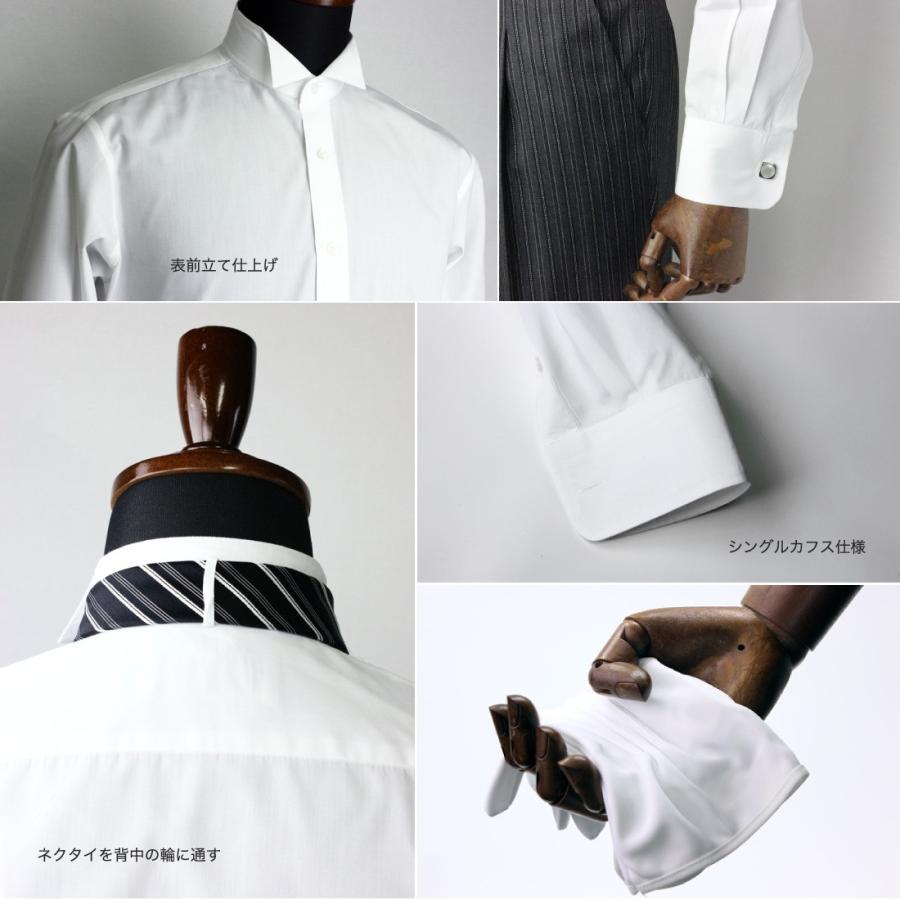 モーニングレンタル 父親 フルセット フォーマル 高級 日本製 レンタル モーニング 結婚式 披露宴 おしゃれ ドーメル 礼服 試着 叙勲 入学式 卒業式 |  | 06