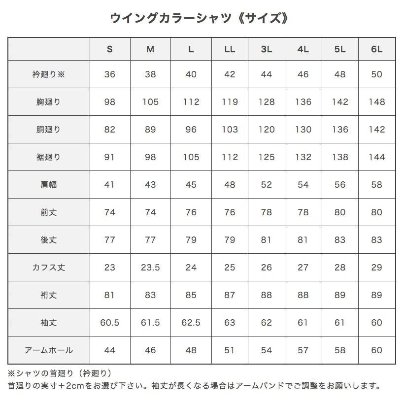 タキシードレンタル フルセット 新郎 フォーマル タキシード レンタル 日本製 結婚式 披露宴 おしゃれ ドーメル 礼服 試着 |  | 14