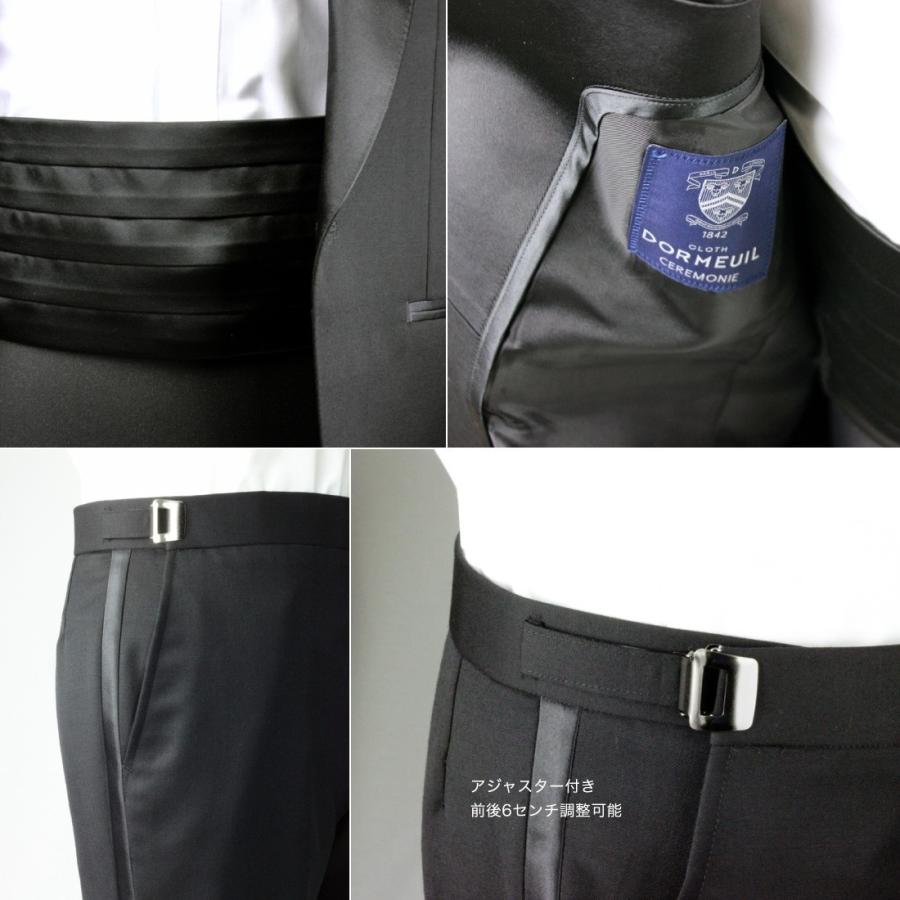 タキシードレンタル フルセット 新郎 フォーマル タキシード レンタル 日本製 結婚式 披露宴 おしゃれ ドーメル 礼服 試着 |  | 04