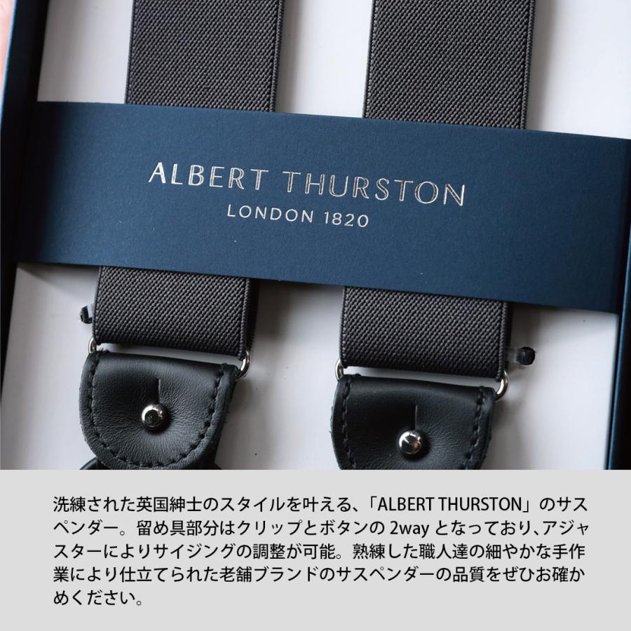 albert thurston（アルバートサーストン） サスペンダー メンズ ブレイ
