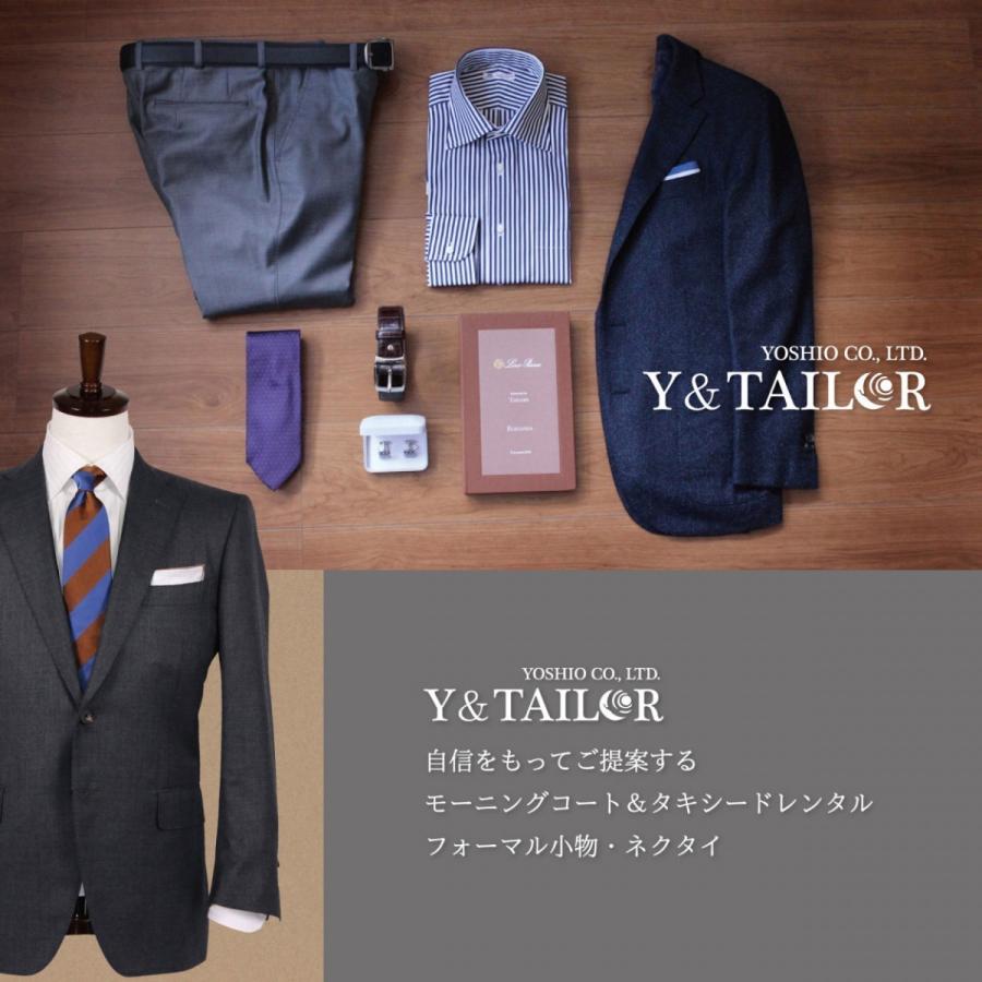 ALBERT THURSTON アルバートサーストン サスペンダー ネイビー 無地 高級 フォーマル｜y-and-tailor｜11