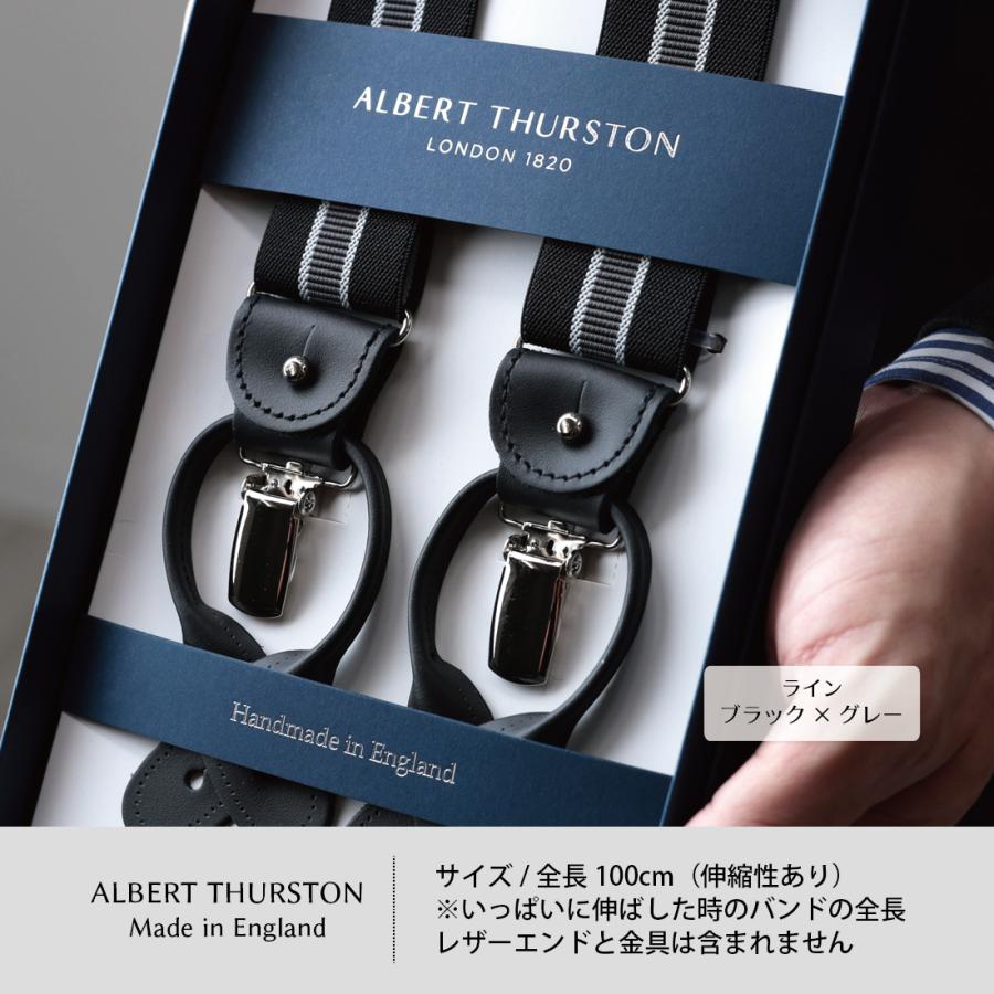 albert thurston（アルバートサーストン） サスペンダー メンズ ブレイ