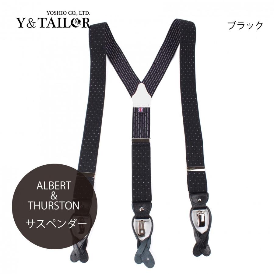 albert thurston ALBERT THURSTON アルバートサーストン サスペンダー