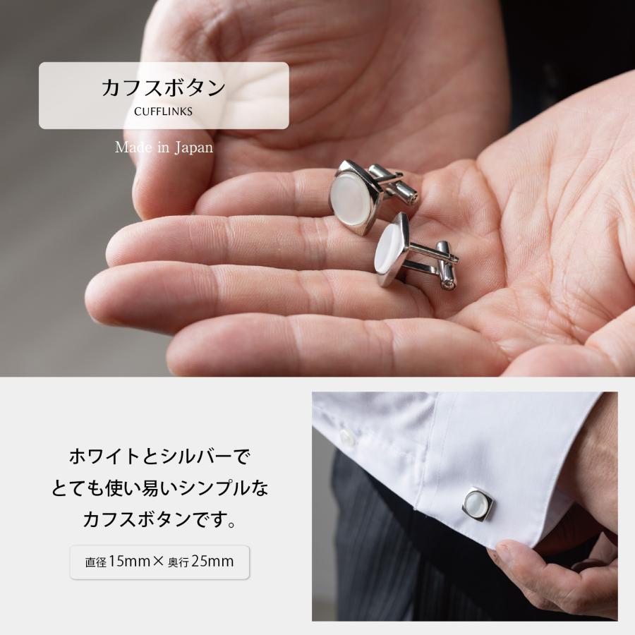 新郎 タキシード 小物 セット サイズが選べる ウイングカラーシャツ