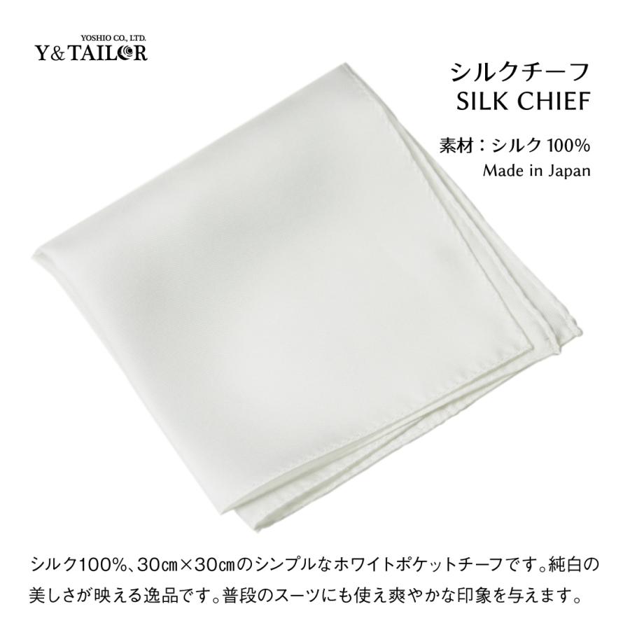 新郎セット 小物 3点 セット タキシード 結婚式 披露宴 コスパ ｇ St Mot 0007 01 フォーマル小物ワイアンドテーラー 通販 Yahoo ショッピング