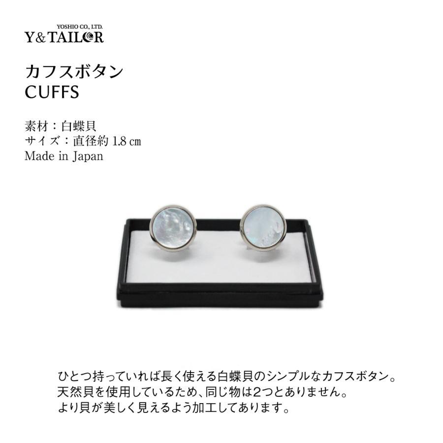 サスペンダー カフス アームバンド ハイグレード 3点 セット サスペンダー カフス アームバンド ハイグレード 3点 セット