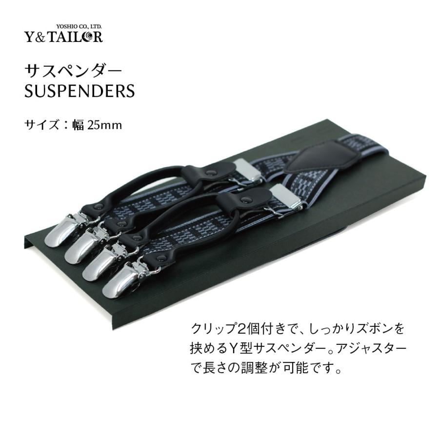 新郎 セット 小物 7点フルセット タキシード 結婚式 披露宴 新郎 セット 小物 7点フルセット タキシード 結婚式 披露宴