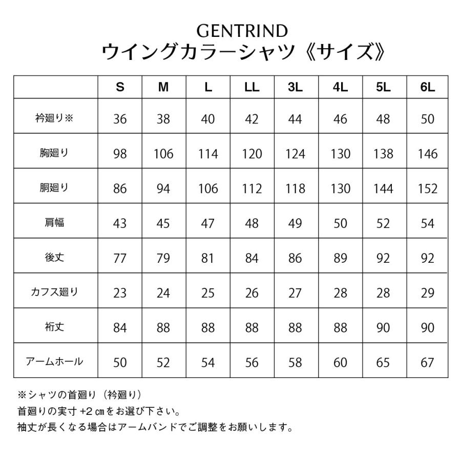 新郎 セット 小物 フルセット シャツ付8点セット タキシード 新郎 セット 小物 フルセット シャツ付8点セット タキシード