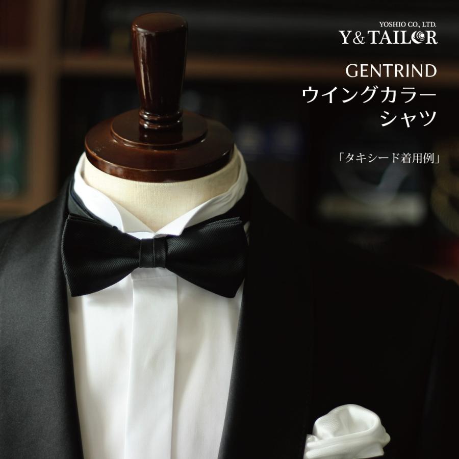 新郎 セット 小物 フルセット シャツ付8点セット タキシード 新郎 セット 小物 フルセット シャツ付8点セット タキシード