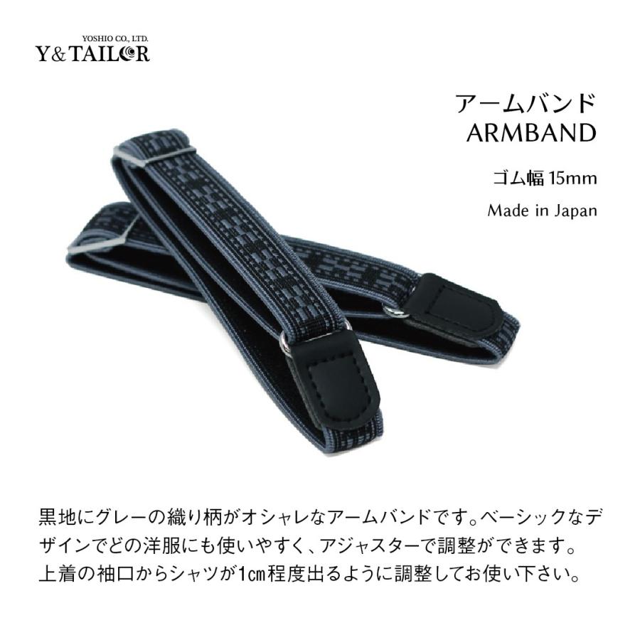 新郎 セット 小物 フルセット シャツ付8点セット タキシード 新郎 セット 小物 フルセット シャツ付8点セット タキシード
