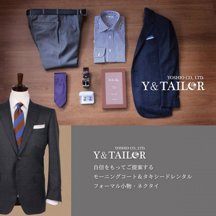 選べる 新郎 小物 セット タキシード 結婚式 披露宴 コスパ【Q】サスペンダー チーフ カフス 手袋 :ST-MOT-0019-01:フォーマル小物ワイアンドテーラー - 通販 - Yahoo!ショッピング 選べる 新郎 小物 セット タキシード 結婚式 披露宴 コスパ【Q】サスペンダー チーフ カフス 手袋 :ST-MOT-0019-01:フォーマル小物ワイアンドテーラー - 通販 - Yahoo!ショッピング