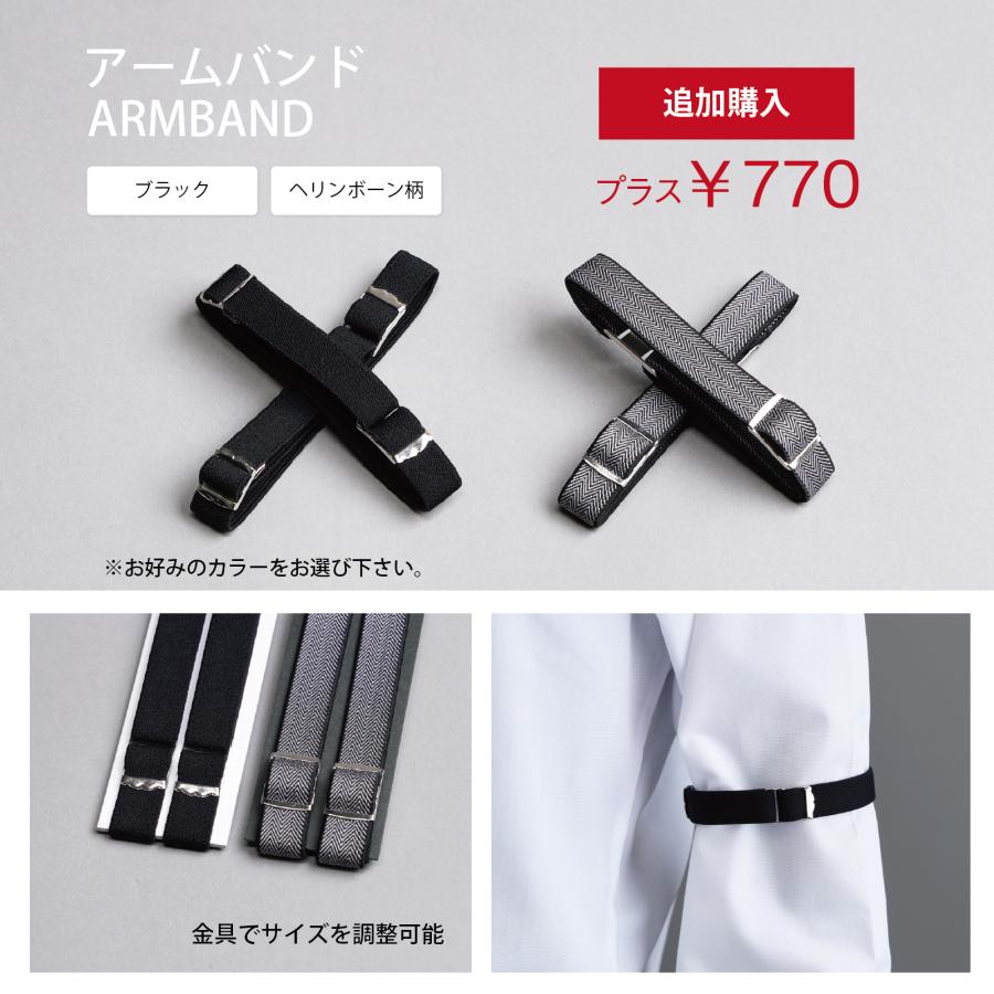 ワタベウェディング サスペンダー グローブ チーフ ワタベウェディング サスペンダー グローブ チーフ